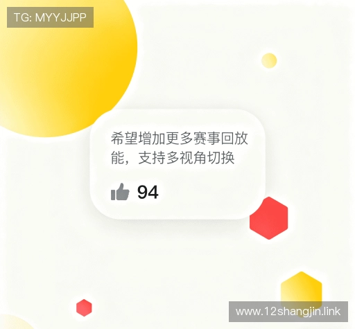 评价精选辑